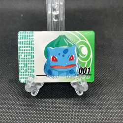 Bulbasaur 001 Mini Carddass Animation Version Japanese Pokemon Card - Image 1