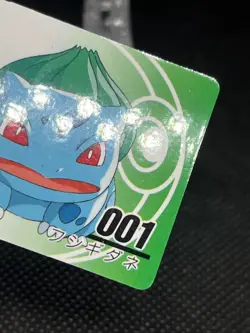 Bulbasaur 001 Mini Carddass Animation Version Japanese Pokemon Card - Image 3