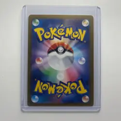 Articuno 102/100 Art Rare Battle Partners Pokemon Japanese Near Mint - Image 2