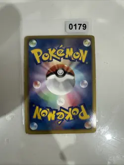 Pokemon Karte First Ticket 019 020 Japanisch 1 Edition Reverse Holo - Image 2