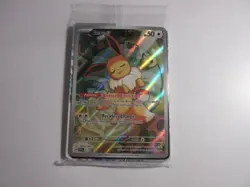 Eevee Illustration Rare Promo SVP 173 Pokemon Card Sealed - Image 1