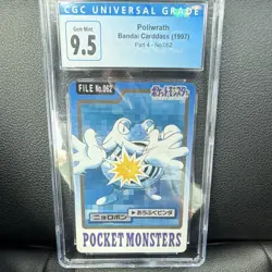 CGC 10 Poliwrath Bandai Carddass 1997 Part 4 No.062 Japanese Pokemon - Image 1