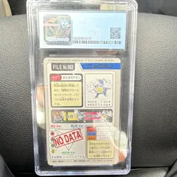 CGC 10 Poliwrath Bandai Carddass 1997 Part 4 No.062 Japanese Pokemon - Image 2
