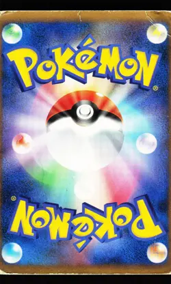 Arceus 065/090 Holo Rare Advent of Arceus Pt4 2009 Pokemon Japanese HP - Image 2