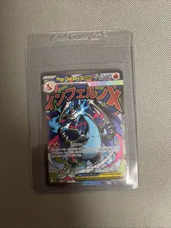 Mega Charizard X EX UPC Promo 023 Pokemon - Image 2