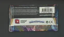 Pokemon Sword & Shield SEALED Booster Pack Zamazenta on Front - Image 2
