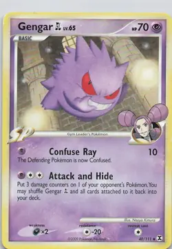 Gengar GL 40/111 Uncommon Rising Rivals Pokemon MP - Image 1