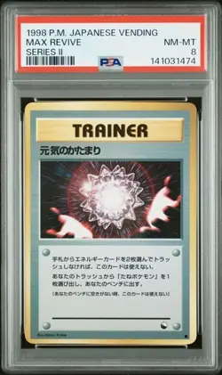 1998 POKEMON JAPANESE VENDING MAX REVIVE SERIES II PSA 8 - Image 1