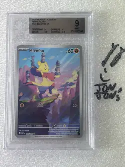 2025 POKEMON WHT EN-WHITE FLARE ILLUSTRATION RARE #133 MIENFOO BGS 9 MINT - Image 1