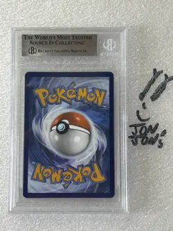 2025 POKEMON WHT EN-WHITE FLARE ILLUSTRATION RARE #133 MIENFOO BGS 9 MINT - Image 2