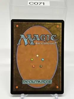 MTG Magic the Gathering Archetype of Imagination (32) Born of the Gods LP - Image 2