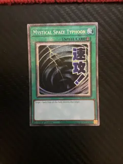 YuGiOh! - Mystical Space Typhoon - 1st Edition Starlight Rare RA05-EN112 NM - Image 1