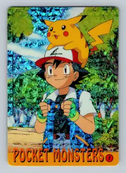Pokemon Card - Pikachu & Ash #1 - Vending Machine - Holo - Image 1