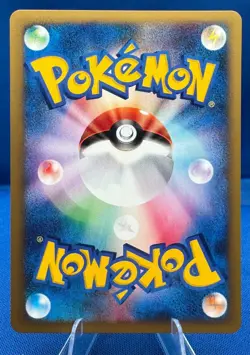 Pokemon Japanese VS (1) 1st Edition #070/141 Blaine's Typhlosion NM/M Vintage - Image 2