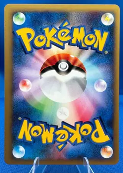 Pokemon Japanese VS (1) 1st Edition #070/141 Blaine's Typhlosion NM/M Vintage - Image 4