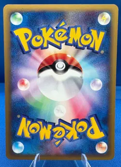 Pokemon Japanese VS Ser (1) 1st Edition #082/141 Bruno's Hitmonlee NM/M Vintage - Image 2