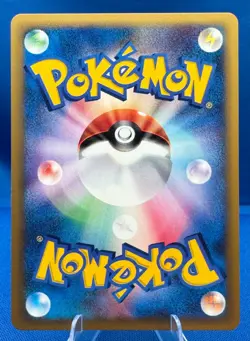 Pokemon Japanese VS Ser (1) 1st Edition #082/141 Bruno's Hitmonlee NM/M Vintage - Image 4