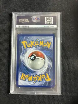 2017 PSA 8 Pokemon Sun & Moon Shining Legends Mewtwo EX 39/73 Card - Image 2