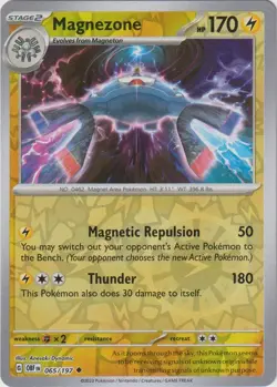 🔥Pokemon - Magnezone - Reverse Holo - 065/197 - Obsidian Flames - (NM)🔥 - Image 1
