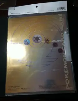 Pokemon Japanese NEO GENESIS Series 1 Sealed 9 Card Promo Binder 3 HOLOGRAPHICS - Image 2