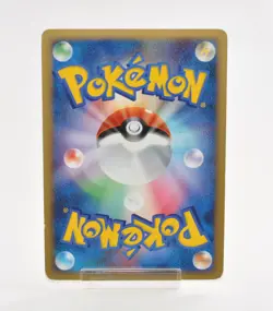 Pokemon card TCG Charizard 092/092 Holo Stormfront 2008 Japanese Very Good - Image 2