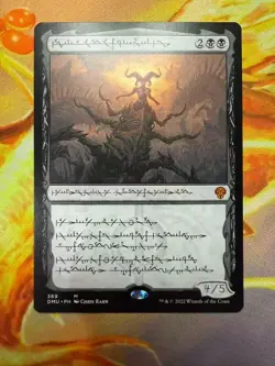MTG DMU 369 Sheoldred, the Apocalypse NM Phyrexian - Image 1