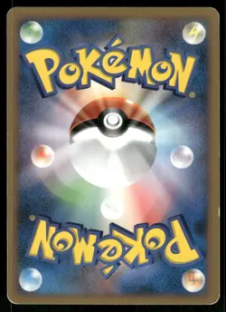 Pokemon Cards Piplup DPBP#454 Space Time Creation Non Holo Common Japanese NM - Image 2