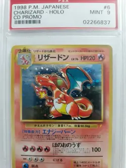 1999 POKEMON JAPANESE CD PROMO CD PROMO #6 CHARIZARD-HOLO PSA 9 - Image 1