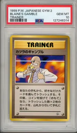 1999 Pokemon Japanese Gym 2 Blaine's Gamble Trainer PSA 10 - Image 1