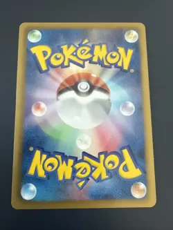 Meloetta 062/093 Pokemon Japanese 1st ED EBB EX Battle Boost | NM - Image 2