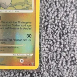 The Pokemon Company Relicanth Supreme Victors Holo Uncommon 2009 79/147 - Image 4