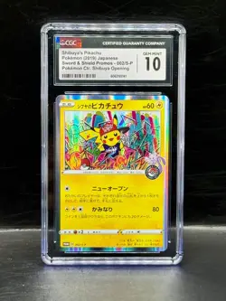 SHIBUYA'S PIKACHU 002/S-P 2019 Pokemon Center Opening Japan CGC 10 GEM MINT - Image 1