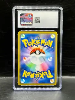 SHIBUYA'S PIKACHU 002/S-P 2019 Pokemon Center Opening Japan CGC 10 GEM MINT - Image 2