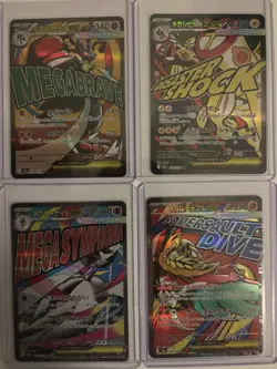 Pokemon Japanese M2A EX Mega Lucario, Eelektross, Gardevoir, Hawlucha MA Lot - Image 1