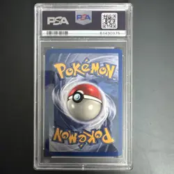 1999 Pokemon Game Lass Nm-Mt 8 - Image 2