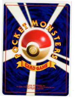Pokemon Hoppip #187 Neo Discovery Japanese - Image 2