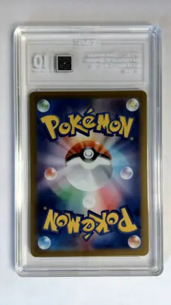 Pokemon Crabominable AR sv7 107/102 Japanese TAG 10 - Image 2