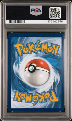 2025 POKEMON DRI EN-DESTINED RIVALS ILLUSTRATION RARE ETHAN'S TYPHLOSION PSA 9 - Image 2