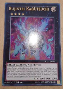 Yu-Gi-Oh! Bujintei Kagutsuchi Mp14-En163 2014 Mega-Tins Mega Pack 1st Edition - Image 1