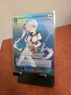 Weiss Schwarz Azur Lane Portland AZL/S102-134S SR FOIL US SELLER - Image 1