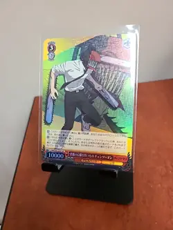 Weiss Schwarz (JP) Chainsaw Man Denji Chainsaw Man CSM/S96-060S SR - Image 1