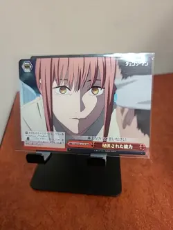 Weiss Schwarz Chainsaw Man Makima CSM/S96-077R RRR - Image 1