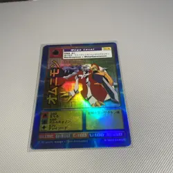 Digimon Omnimon DM-01 | Digi-Battle Japanese Promo Card | Bandai 2000 - Image 1