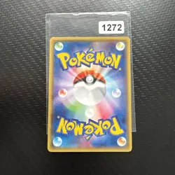 Pokemon Card / Carte Bidoof 058/070 XY5 EXC ( Tidal Storm ) - Image 2