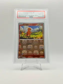 2023 POKEMON JP 151 MASTER BALL REVERSE HOLO CHARMANDER 004/165 PSA 10 - Image 1