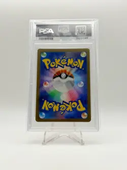 2023 POKEMON JP 151 MASTER BALL REVERSE HOLO CHARMANDER 004/165 PSA 10 - Image 2