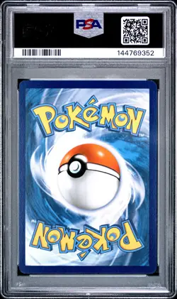 2021 POKEMON MCDONALD'S COLLECTION #18 TOTODILE-HOLO PSA 10 - Image 2