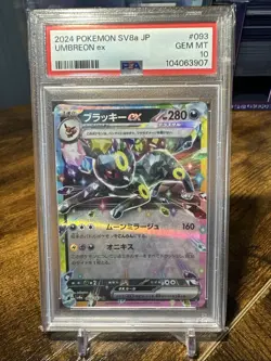 2024 Pokemon Japanese Terastal Festival EX #093 Umbreon Ex PSA 10 - Image 1