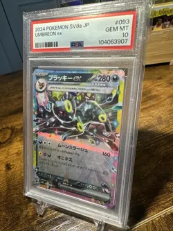 2024 Pokemon Japanese Terastal Festival EX #093 Umbreon Ex PSA 10 - Image 2