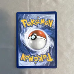 Pokemon Mega Zygarde EX 047/088 Full Art Holo 310 HP Perfect - Image 2